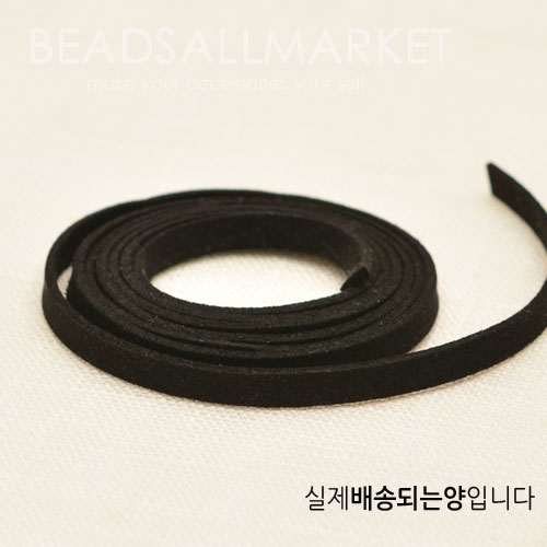 CJ342 샤무드줄 블랙(14101) [두께5mm] [1야드(90cm)] 리얼가죽줄,팔찌줄,목걸이줄, 초커줄