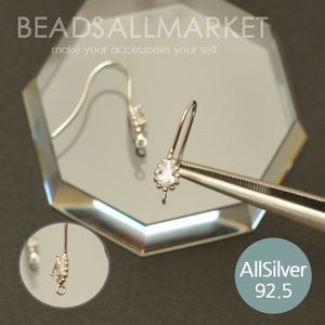 S261 [allsilver] 실버 물방울큐빅 열리는세로오링 귀걸이 훅 [2개1쌍][silver92.5%]낚시고리,은침