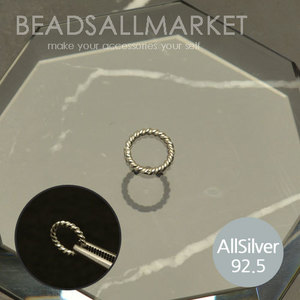 S270 [allsilver] 올실버 꽈배기 원형 꾸밈장식 7.5mm [1개] silver92.5%
