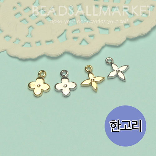 PNCK3442(3443)  미니 양면  4잎꽃 한오링 팬던트 [약8x11][2type][2color][1개]한고리 flower pendant